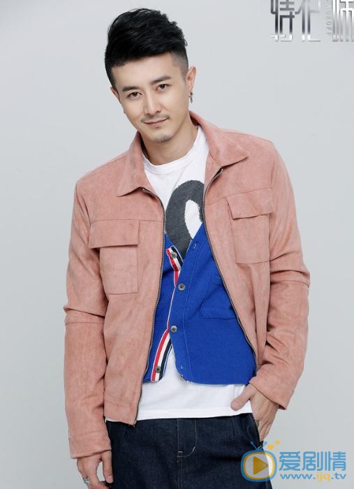 特化師曝最新海報 張丹峰譚松韻置身童話城堡