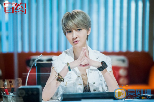 呂瑩娜《盲約》劇照飾演易飛 呂瑩娜個人資料簡介