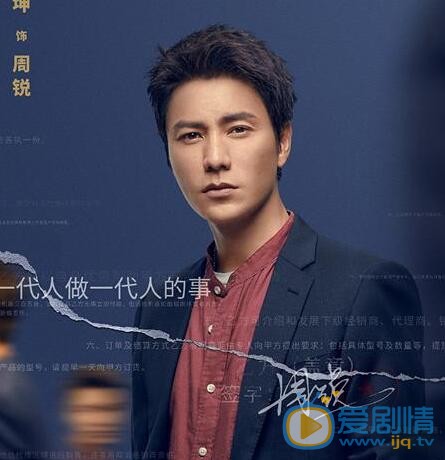 QQ截圖20211102114009