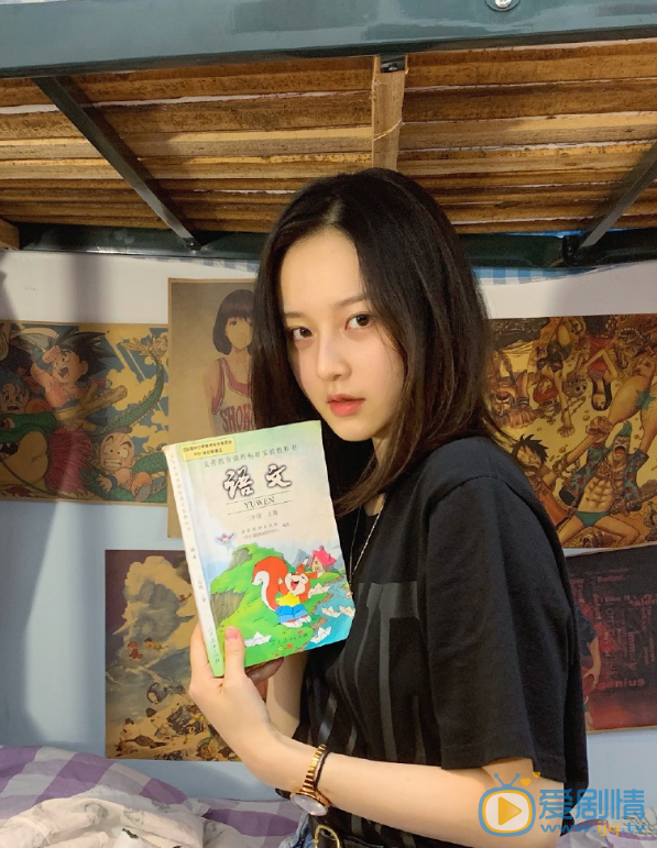 李博洋個人資料簡介 李博洋演藝經歷 李博洋生活照