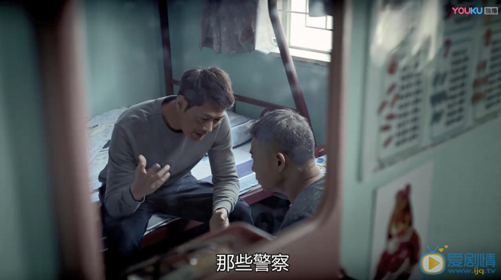 機動部隊彭炳耀為什麼這么痛恨警察？