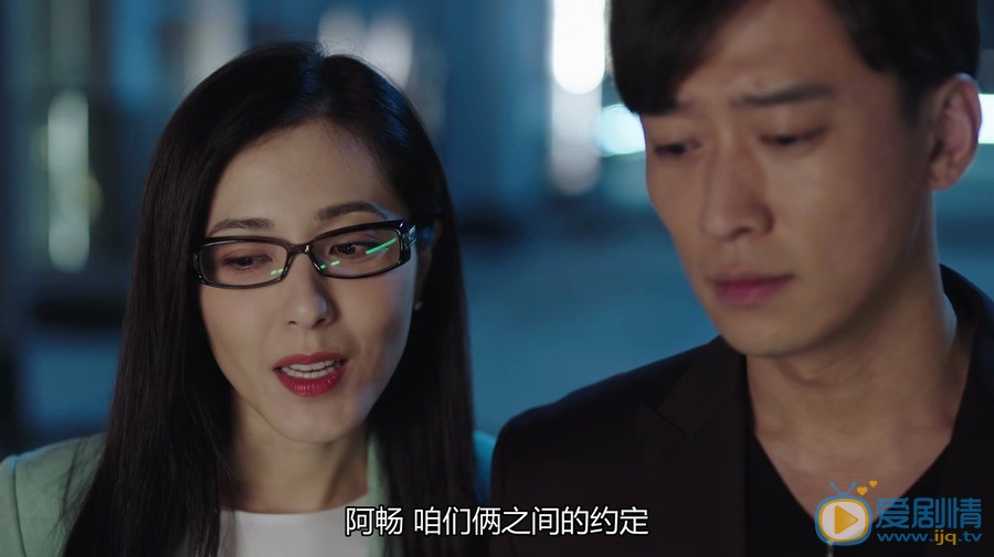 在遠方高暢真的背叛姚遠了嗎？最後的結局會反轉嗎？