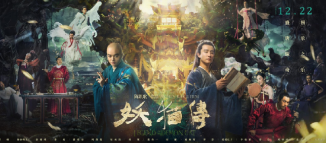 QQ瀏覽器截圖20211104152720