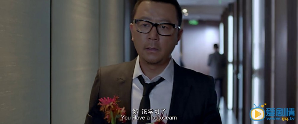 爸爸的假期劇情介紹