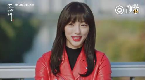 鬼怪紅衣女的真實身份是誰？她究竟是人還是鬼