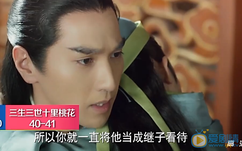 三生三世十里桃花第40、41集預告 夜華白淺起爭執 玄女欲殺鳳九和胭脂