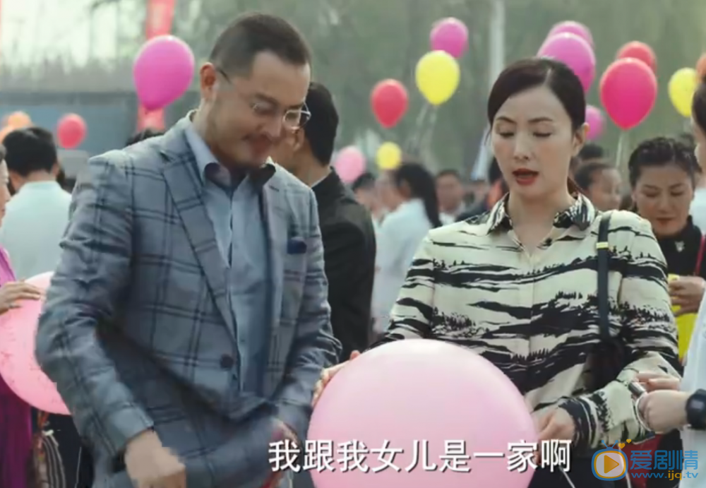 小歡喜宋倩喬衛東為什麼離婚呢？