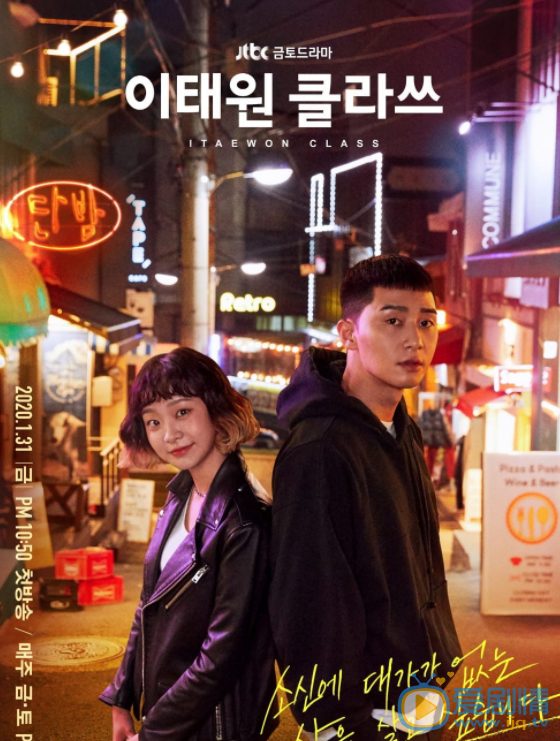 權娜拉影視演藝經歷  劇照