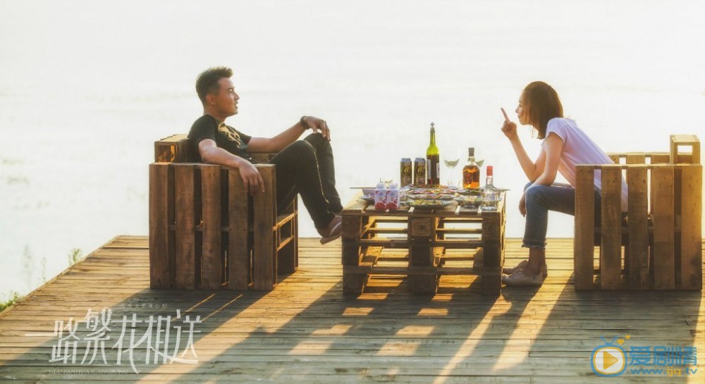 一路繁花相送微雨島在哪裡？微雨島真實存在嗎？