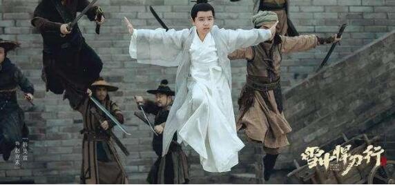 QQ截圖20211105110210