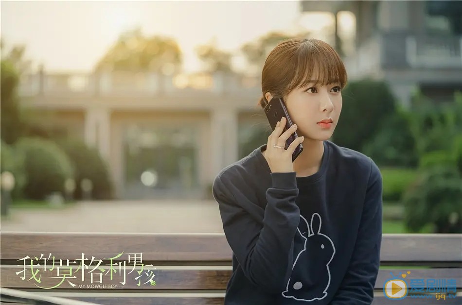 我的莫格利男孩莫格利為什麼要和凌熙分手？