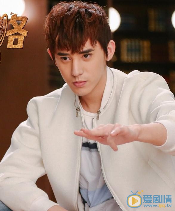 趙誠宇個人資料簡介 趙誠宇《炮灰攻略》劇照