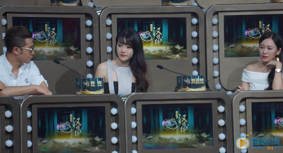 幸福一家人余可可是誰演的?余可可扮演者劉欣然個人資料、寫真及生活照欣賞