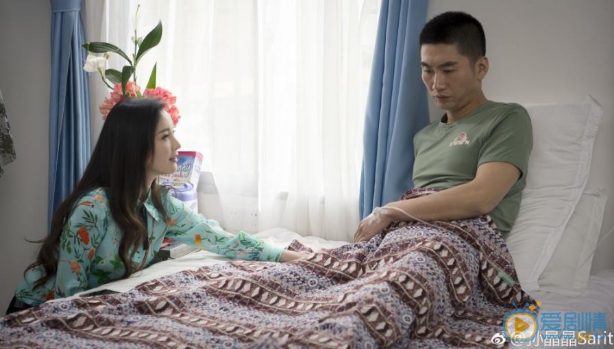 維和步兵營劇照