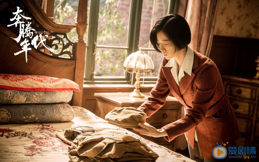 奔騰年代常漢卿是由誰飾演的？劇中的他和誰有感情線？