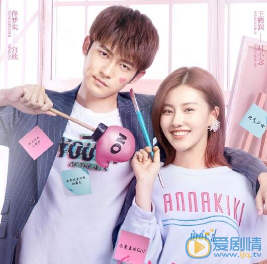 QQ截圖20211102113658