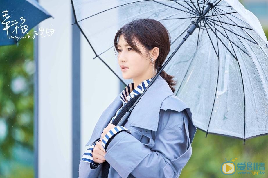 幸福的理由曝最新劇照 鍾漢良首次演繹音樂家