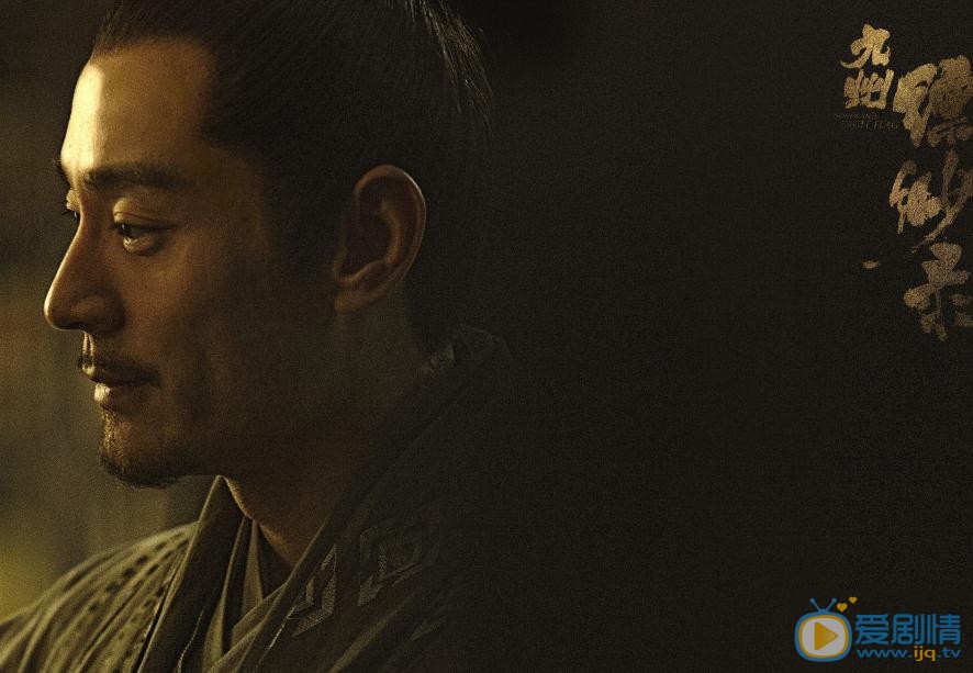 九州縹緲錄息衍和白毅兩人是什麼關係？