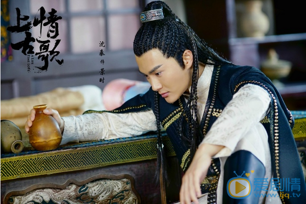 上古情歌景時誰演的？景時扮演者沈泰個人資料及生活照欣賞