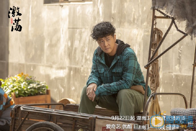 激盪陸江濤喜歡的人到底是誰？是溫泉還是林霞？