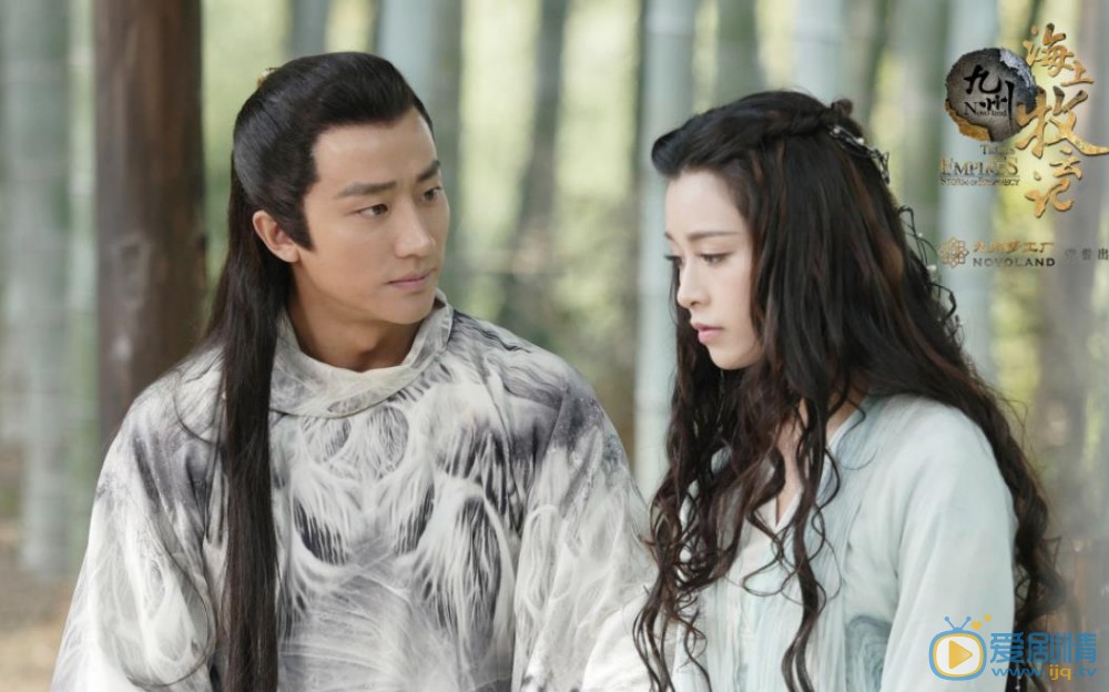 九州海上牧雲記劇照