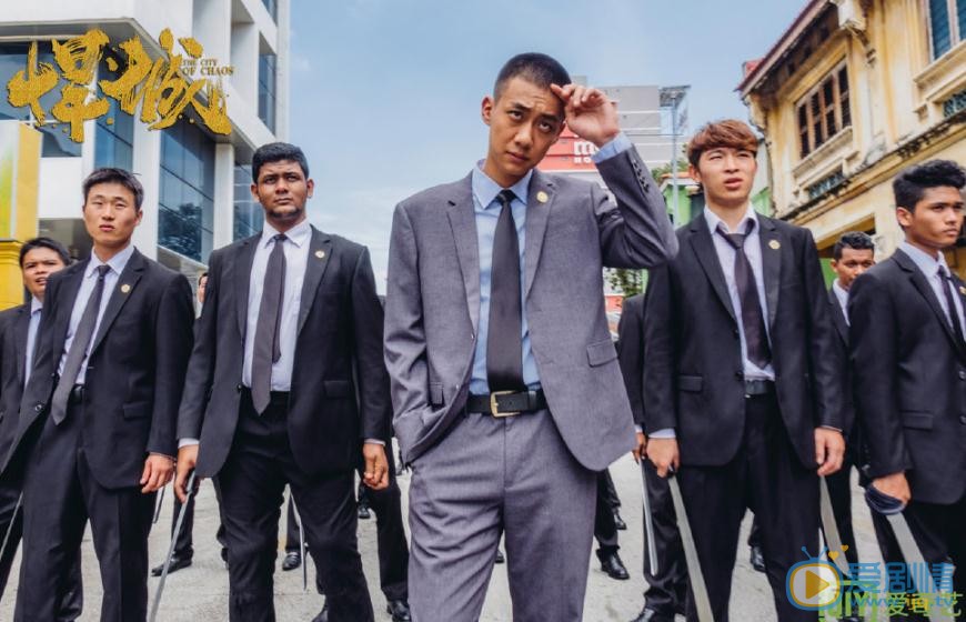 悍城是小說改編的嗎？悍城是根據哪部小說改編的？