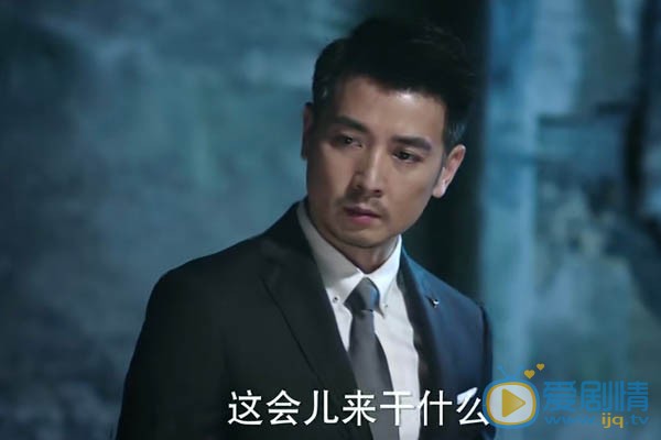 如果可以這樣愛耿墨池誤會白考兒 祁樹禮將計就計誤導耿墨池