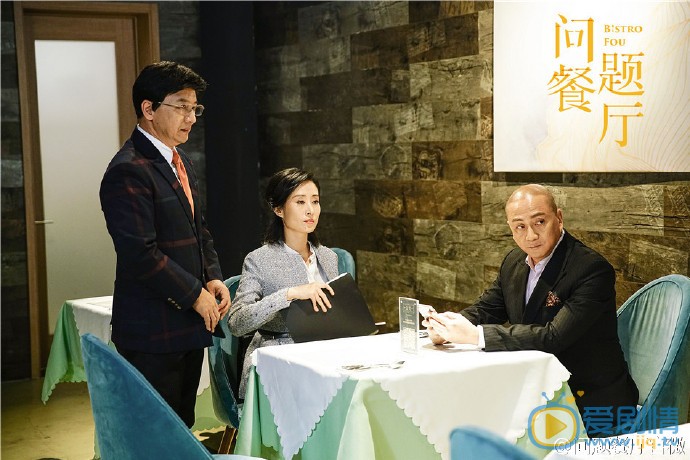 問題餐廳再添新演員陣容，劉敏濤湯鎮業定妝劇照公開