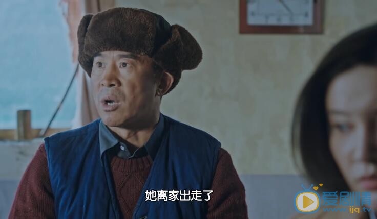 正陽門下小女人劇照