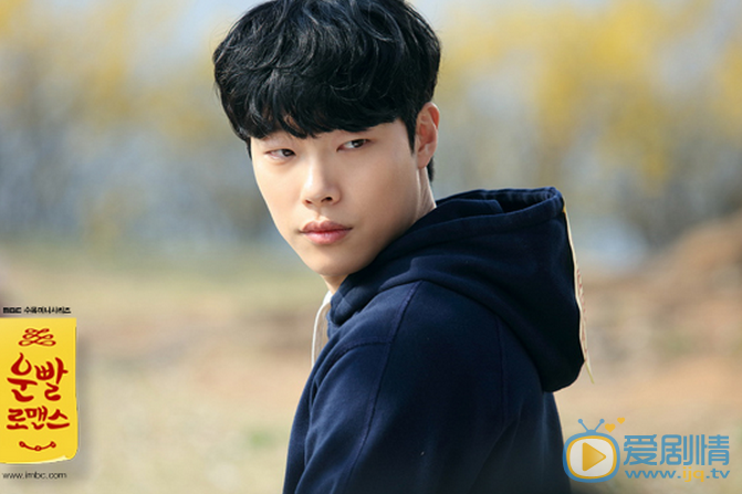 柳俊烈《好運羅曼史》飾演齊休浩劇照   柳俊烈個人資料簡介