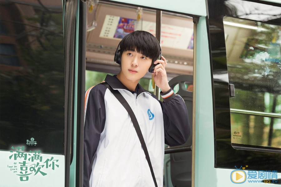 滿滿喜歡你顧小滿和展越是什麼關係？展越喜歡誰？