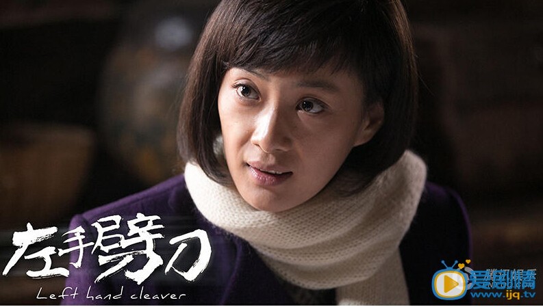 左手劈刀接近尾聲 龍飛紅顏知己高清劇照大奉送(組圖)