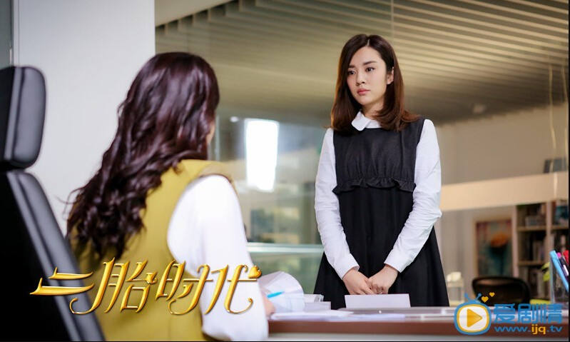 二胎時代胡香凝為金燦燦買房子了嗎？二胎時代金燦燦的婆婆出錢為她買房子了嗎？