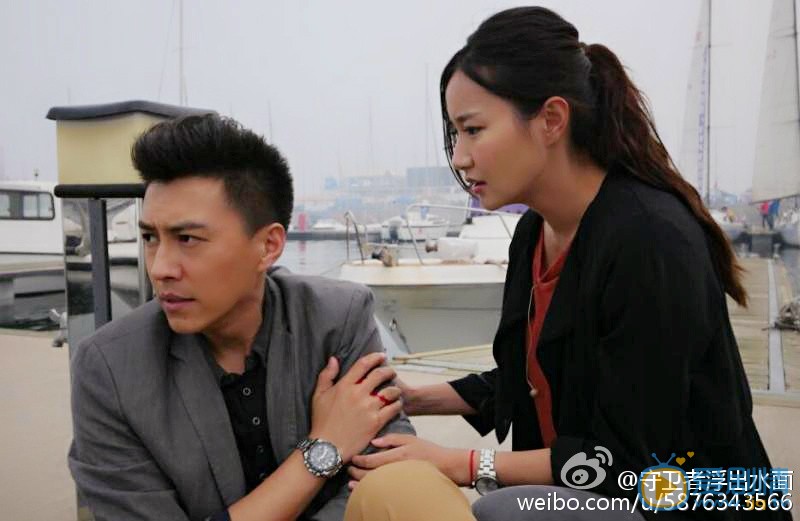 守衛者浮出水面劇照