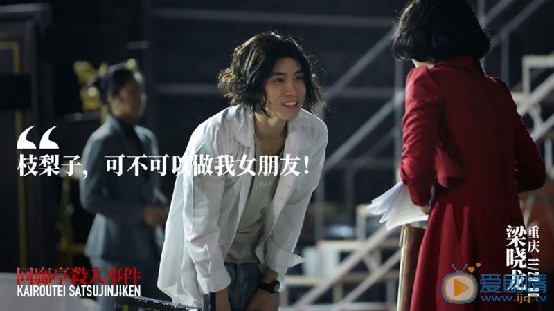 梁曉龍個人資料簡介 梁曉龍演藝經歷