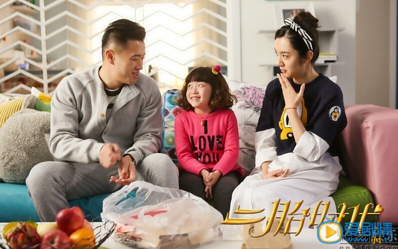 《二胎時代》東方衛視將播：引領新時代二胎話題