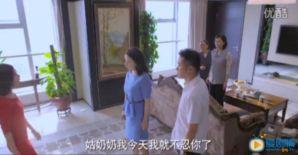 女人不容易張倩在哪一集變好的？