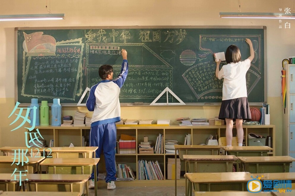 匆匆那年什麼時間播_匆匆那年播出時間