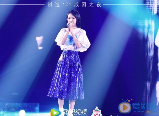 強東玥個人資料簡介 強東玥《創造101》節目照