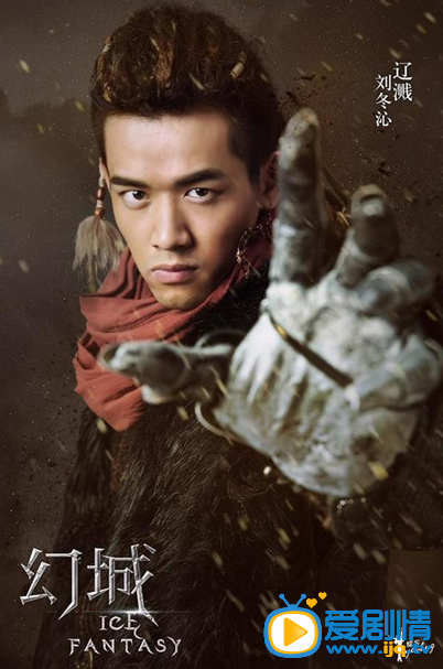 那年青春我們正好高旗是誰扮演的？高旗的扮演者劉冬沁個人資料介紹及生活寫真照欣賞