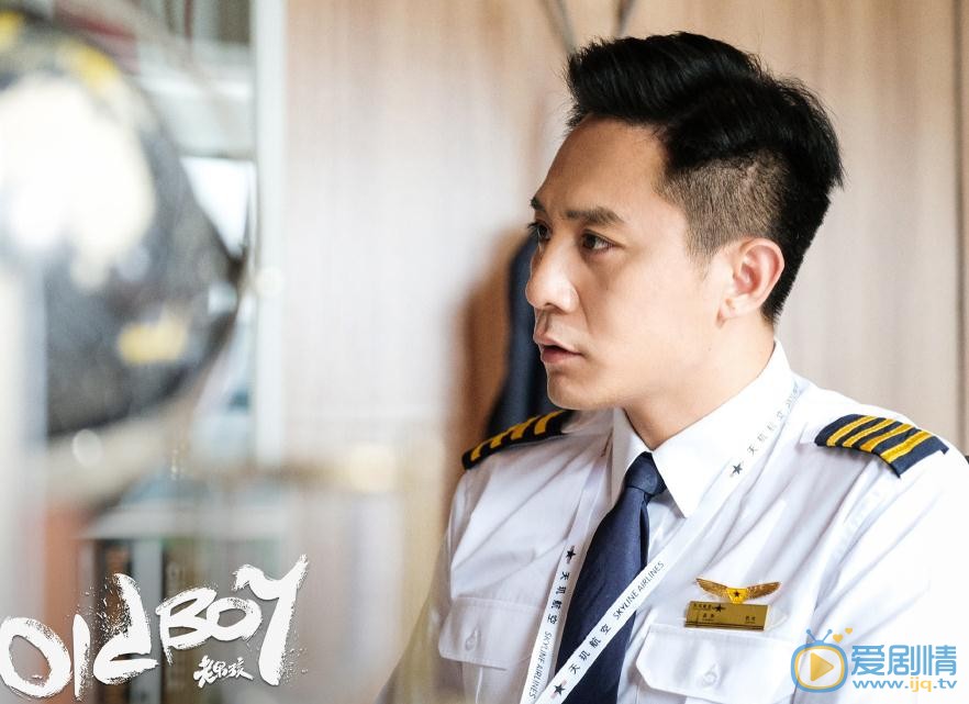 老男孩吳爭辭職了嗎？吳爭為什麼辭職？