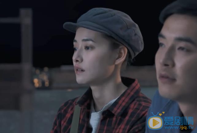 我們的四十年馮都和西城親吻了嗎？馮都和西城第一次接吻在什麼時候？