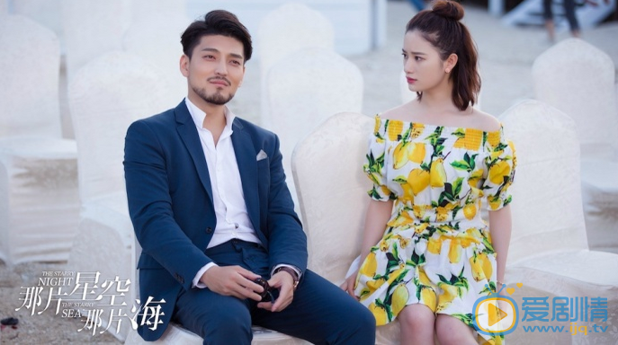 那片星空那片海劇情介紹隋詠良《那片星空那片海》劇照  隋詠良個人資料簡介