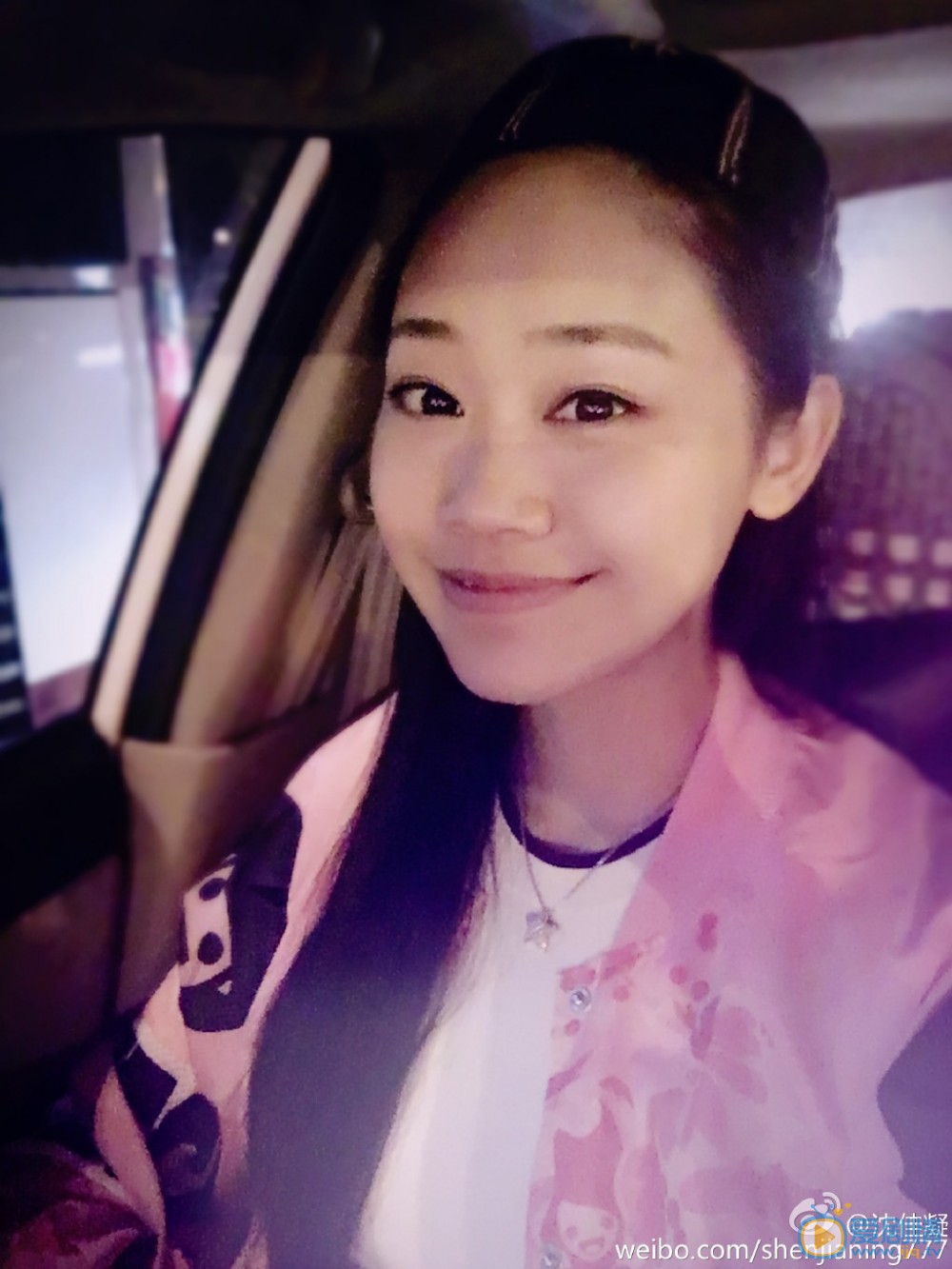 守護麗人考拉扮演者沈佳凝海量寫真生活照欣賞