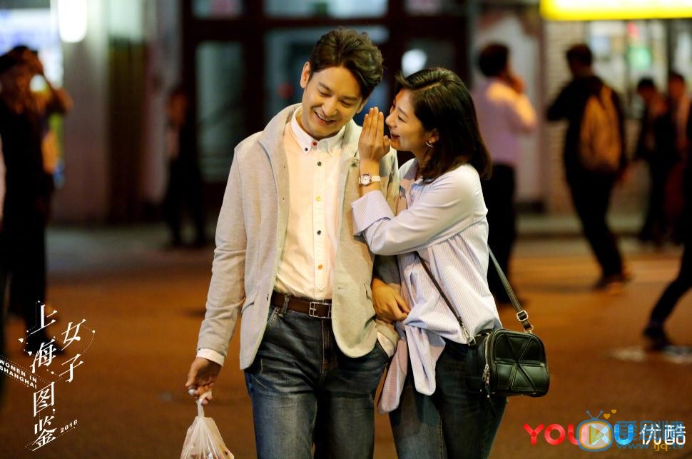 上海女子圖鑑什麼時候播出？上海女子圖鑑播出時間及播出平台介紹