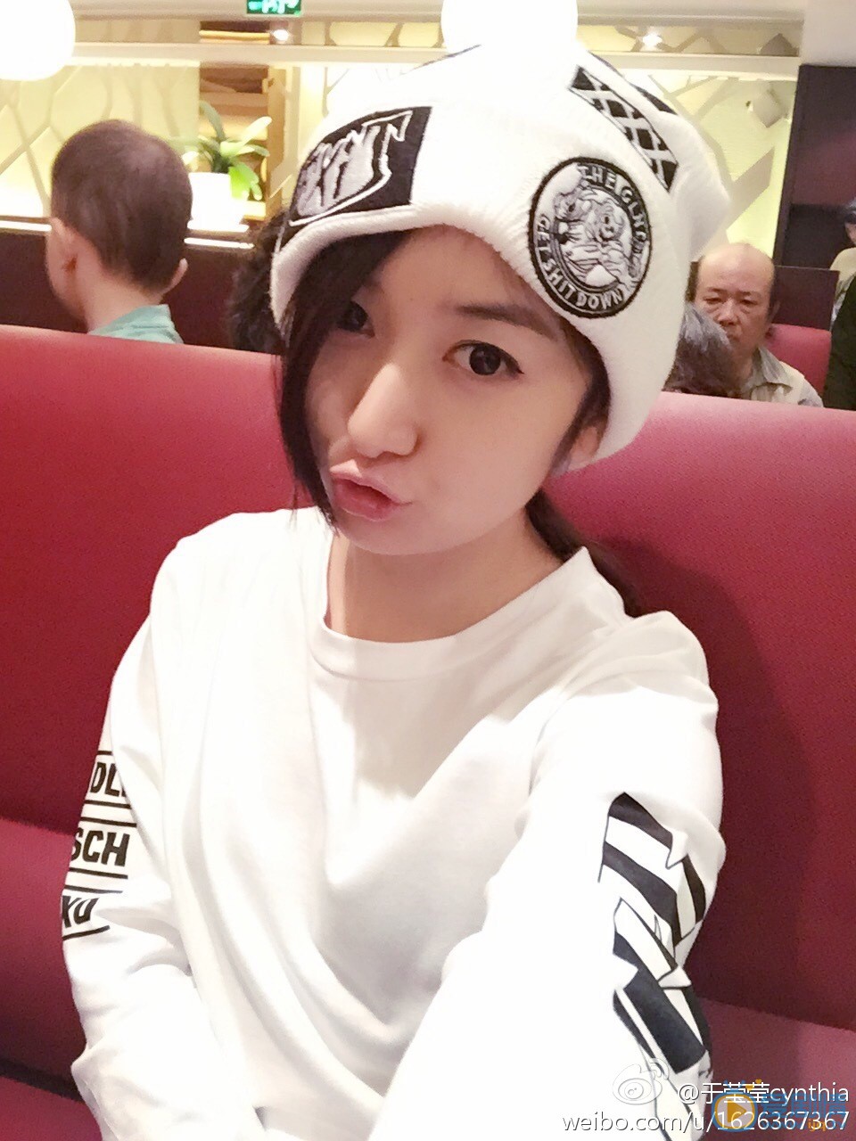 思美人青兒扮演者於瑩瑩寫真生活照欣賞