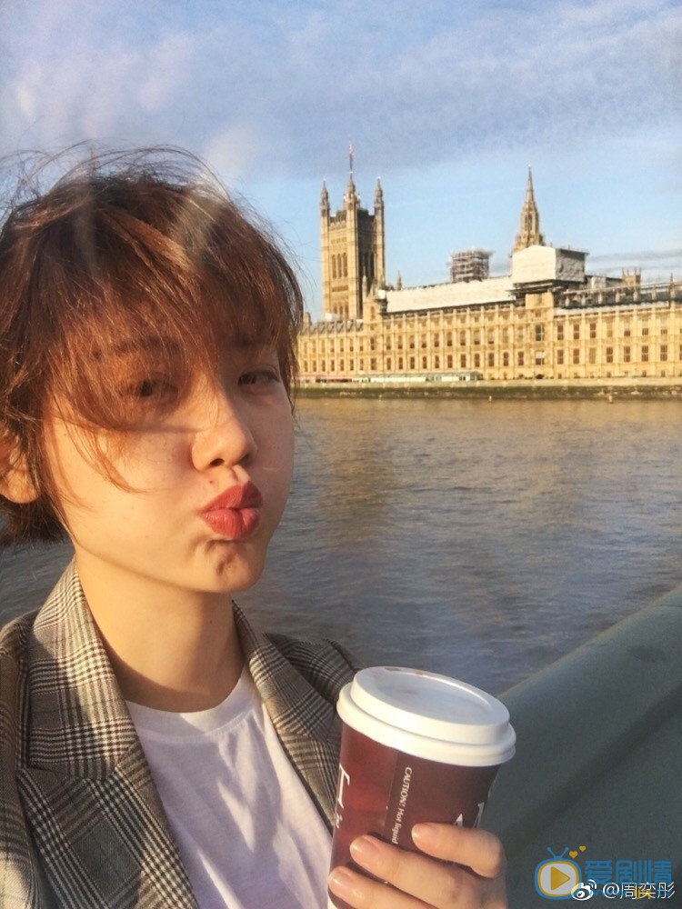 何所冬暖，何所夏涼露露扮演者周奕彤圖片