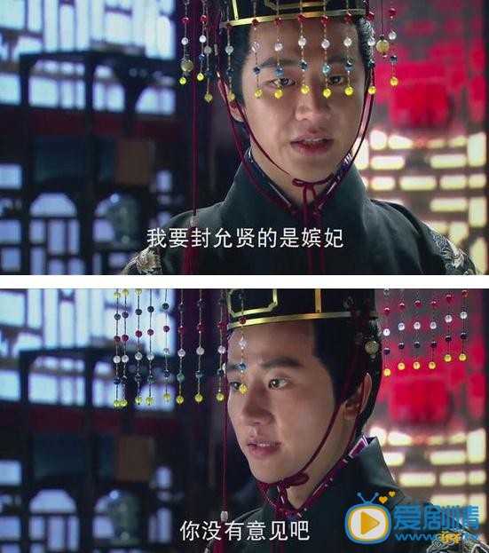 女醫明妃傳劇照