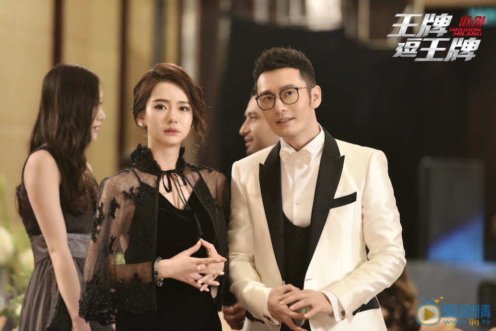 王牌逗王牌發布新劇照  歐陽娜娜變身公主戚薇實力撩妹