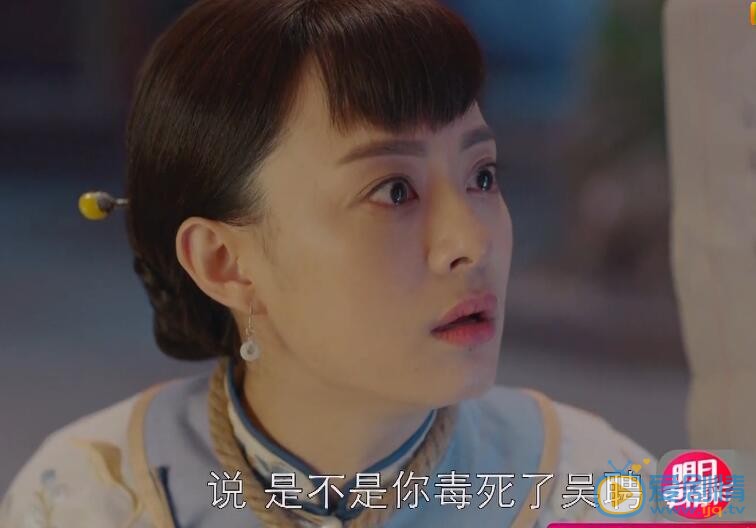  那年花開月正圓第20、21集預告 周瑩被婉兒陷害謀殺親夫  周瑩沉塘流產